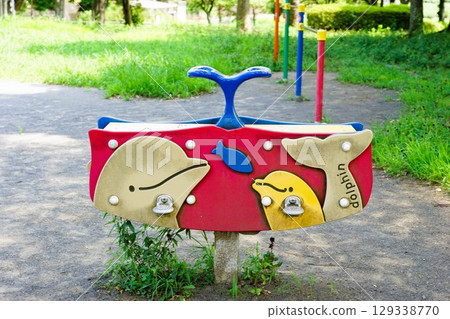 Maruyamadai Park 129338770