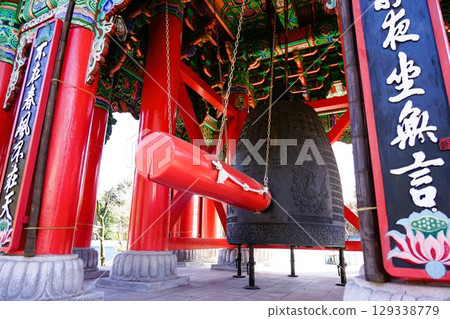 安國寺橫濱港南台靈園 129338779
