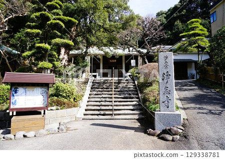 Jonenji Temple 129338781