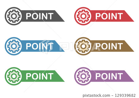Sticky note style illustration material: point, important, mark, gear, gear, attention, caution 129339682