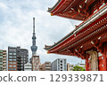 Tokyo Skytree Behind the Red Roof of Sensoji Temple 129339871