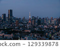 Tokyo Skyline with Tokyo Tower at Blue Hour, Japan 129339878