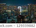 Tokyo City Skyline at Sunset 129339882