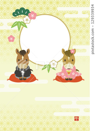 Cute Year of the Horse Photo Frame New Year's Card (No Text) Cute Year of the Horse Photo Frame New Year's Card (No Text) 129339934