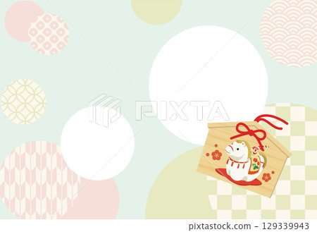復古可愛的馬年相框賀年卡（無文字） 129339943