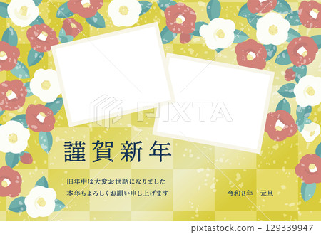 Gorgeous camellia photo frame New Year's card (with accompanying text) 129339947