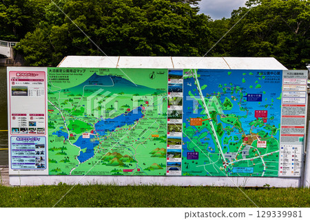 [北海道_函館_大沼公園] 睡蓮與睡蓮在大沼國定公園歡迎您 129339981