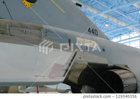 Fixed leading edge slats on the horizontal stabilizer of the Japan Air Self-Defense Force F-4EJ Kai Phantom II 129340356