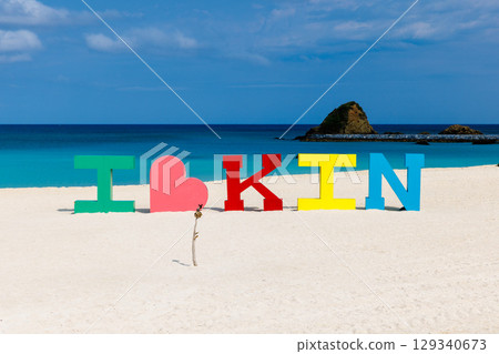 KIN 日出海灘 KIN 日出海灘 129340673