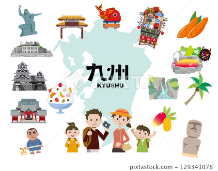 九州的旅遊景點和當地美食 129341078