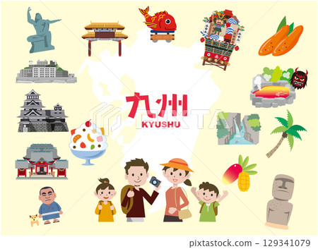 九州的旅遊景點和當地美食 129341079