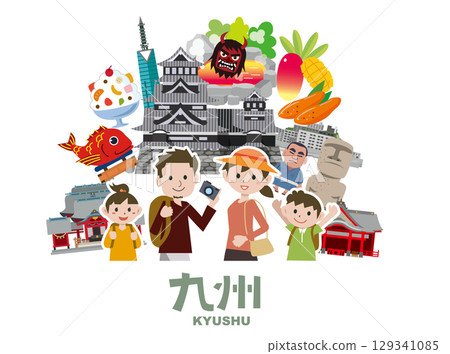 Kyushu's tourist spots and local cuisine 129341085