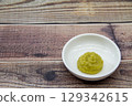 wasabi  129342615