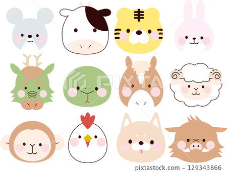 Cute zodiac illustration material set 129343866