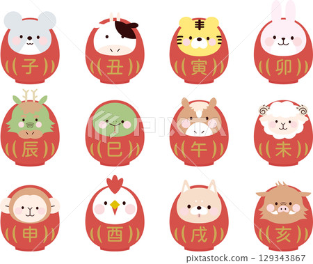 可愛的十二生肖達摩插圖素材集 可愛的十二生肖達摩插圖素材集 129343867