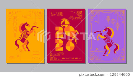 Chinese New Year 2026 ,Year of the Horse ,line art , outline , simple linear ,geometric shape Chinese New Year 2026 ,Year of the Horse ,line art , outline , simple linear ,geometric shape 129344600