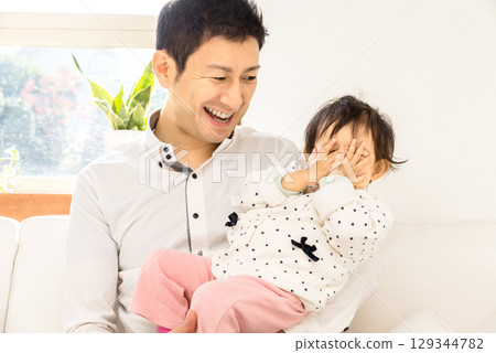 Parents and children father baby child care child care 129344782