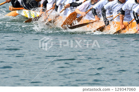 Pelon, Pelon boat race, Pelon tournament Pelon, Pelon boat race, Pelon tournament 129347060