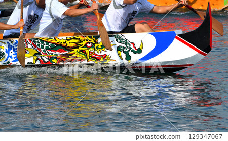 Pelon、Pelon 划船比賽、Pelon 錦標賽 Pelon、Pelon 划船比賽、Pelon 錦標賽 129347067