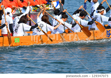 Pelon, Pelon boat race, Pelon tournament 129347073