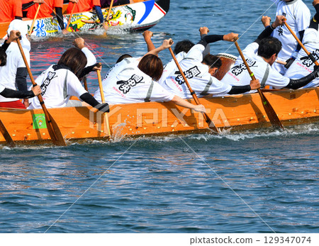 Pelon, Pelon boat race, Pelon tournament 129347074