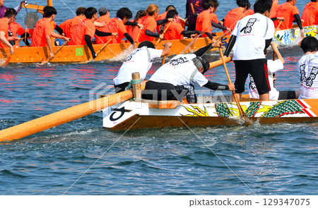 Pelon、Pelon 划船比賽、Pelon 錦標賽 Pelon、Pelon 划船比賽、Pelon 錦標賽 129347075