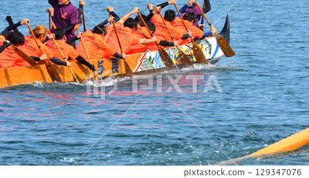 Pelon, Pelon boat race, Pelon tournament Pelon, Pelon boat race, Pelon tournament 129347076