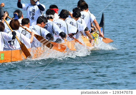Pelon, Pelon boat race, Pelon tournament Pelon, Pelon boat race, Pelon tournament 129347078