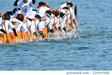Pelon, Pelon boat race, Pelon tournament 129347080