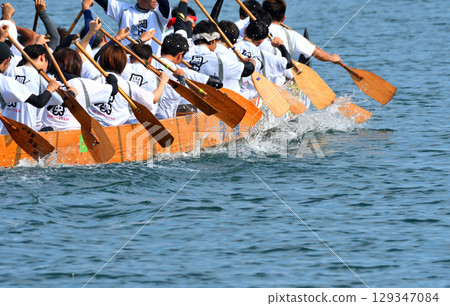 Pelon, Pelon boat race, Pelon tournament Pelon, Pelon boat race, Pelon tournament 129347084