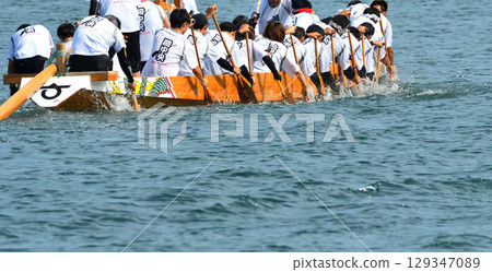 Pelon, Pelon boat race, Pelon tournament 129347089