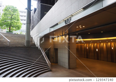 東急電鐵瑜珈站、GMO網路塔前 129347140