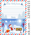 Layout letter from Santa Claus with inscription "Dear little friend" and cartoon Snowman with enwelope in the background of snowfall. 129349215