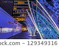 Illuminated Hakata Station in winter 129349316