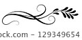 Floral ornament with leaves and abstract wave lines. Graceful element for decor and greeting or invitation card design 129349654