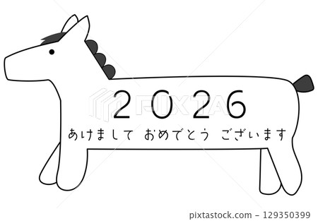 2026年馬年單色新年賀卡新年快樂 2026年馬年單色新年賀卡新年快樂 129350399