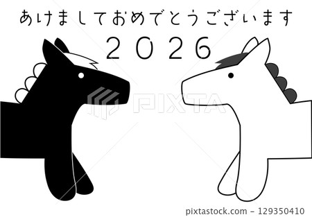 Year of the Horse 2026 Monochrome New Year's Card Happy New Year 129350410