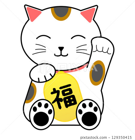 Lucky cat lucky charm 129350415