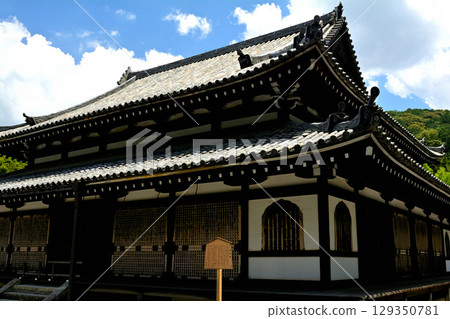 Kyoto Izuminji 129350781