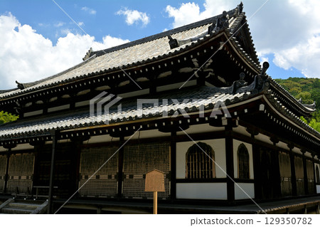 Kyoto Izuminji 129350782