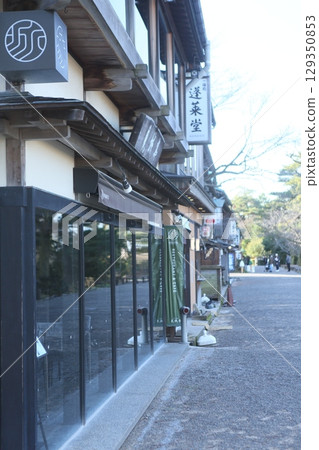 Kenrokuen 129350853