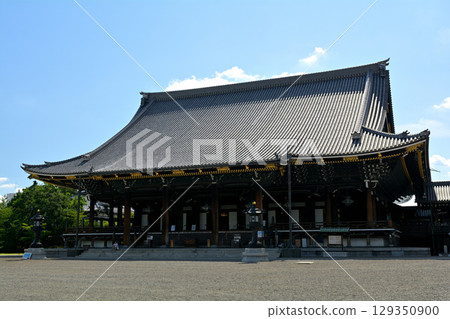 Kyoto · Higashi Honganji Temple Kyoto · Higashi Honganji Temple 129350900