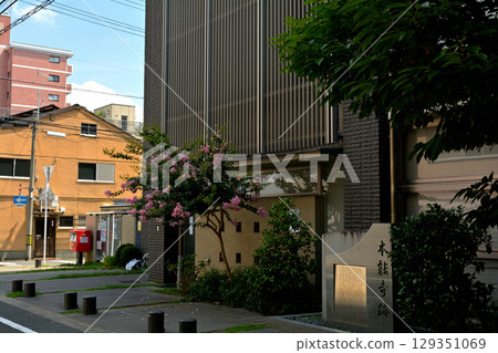 京都·本能寺遺址 129351069