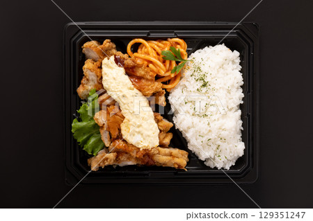 Tartar Chicken Nanban Bento Tartar Chicken Nanban Bento 129351247