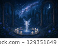 Fantastic illustration 129351649