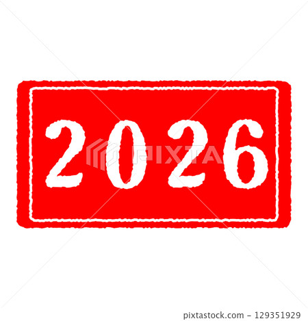 郵票樣式 2026 129351929