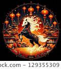 2026 chinese new year, year of the fire horse 129355309