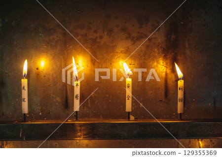 Light of prayer at the Kannon Hall of Chikubushima Hogonji Temple Light of prayer at the Kannon Hall of Chikubushima Hogonji Temple 129355369
