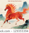 Chinese New Year, 2026, the year of the fire horse. 129355394