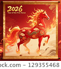 Chinese New Year 2026, the year of the fire horse. 129355468